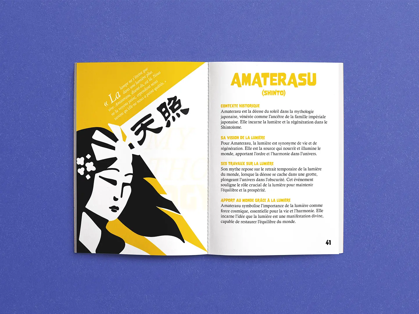 Double page du livret consacrée à Amaterasu
